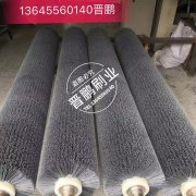 磨毛機毛刷輥
